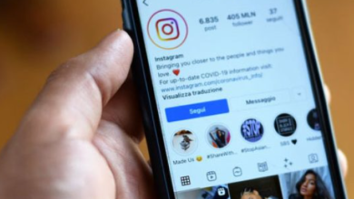 View Instagram Comments