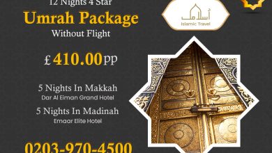 islamic-travel-umrah-packages-1 (2)