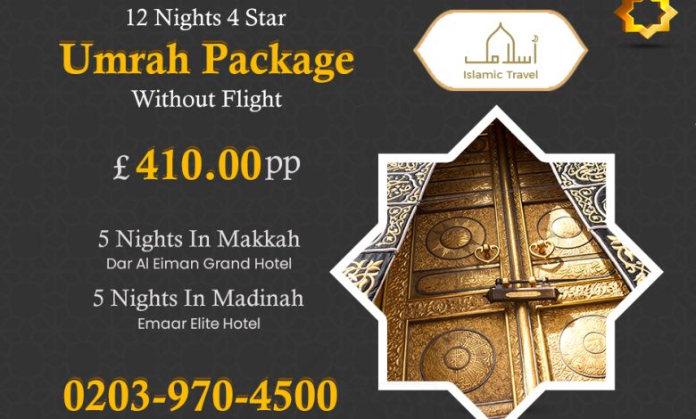 islamic-travel-umrah-packages-1 (2)