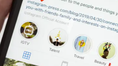 Instagram Viewer Story