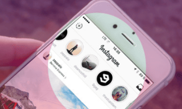 Instagram View Story