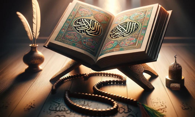 Guide About Master the Art of Quran Recitation 