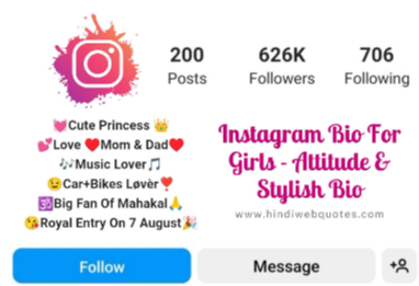 Bio for Instagram for Girl Attitude