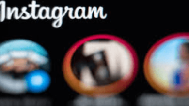 Anonimo Instagram