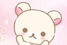 Kawaii:1xxzkbuyqui= Cute Stuff