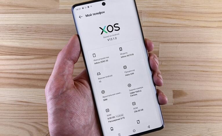 wezic model specifications outlined