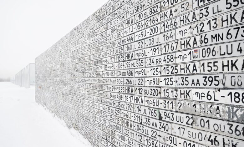 public numbers registry inspected